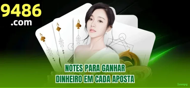 Segurança lovepg SSL